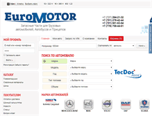 Tablet Screenshot of euromotor.kz